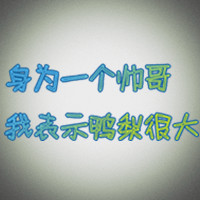 קͷȫ վʮ·ڲ֪(11)_WWW.AIGEXING.COM