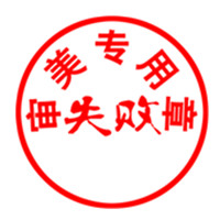 קͷȫ վʮ·ڲ֪(18)_WWW.AIGEXING.COM