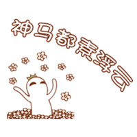 קͷȫ վʮ·ڲ֪(3)_WWW.AIGEXING.COM