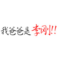 קͷȫ վʮ·ڲ֪(24)_WWW.AIGEXING.COM