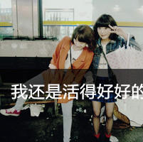ͷһ ҶǷ񶮵(4)_WWW.AIGEXING.COM