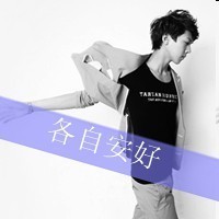 QQͷһһŮ ҲٰΪѰ(16)_WWW.AIGEXING.COM