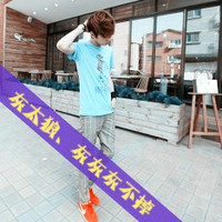 QQͷһһŮ ҲٰΪѰ(2)_WWW.AIGEXING.COM