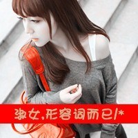˸Ůۿ۴ͷ ֻ(47)_WWW.AIGEXING.COM