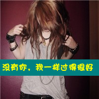˸Ůۿ۴ͷ ֻ(29)_WWW.AIGEXING.COM