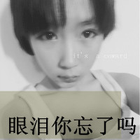 ˸Ůۿ۴ͷ ֻ(25)_WWW.AIGEXING.COM