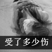 ˸Ůۿ۴ͷ ֻ(27)_WWW.AIGEXING.COM