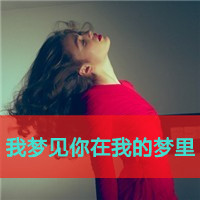 ˸Ůۿ۴ͷ ֻ(8)_WWW.AIGEXING.COM