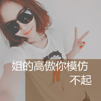 ˸Ůۿ۴ͷ ֻ(28)_WWW.AIGEXING.COM
