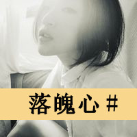 ˸Ůۿ۴ͷ ֻ(26)_WWW.AIGEXING.COM