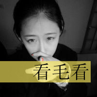 ˸Ůۿ۴ͷ ֻ(12)_WWW.AIGEXING.COM