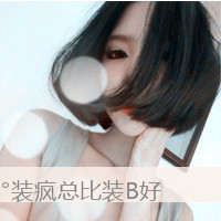 ǸҶȥ һҪҸ(22)_WWW.AIGEXING.COM