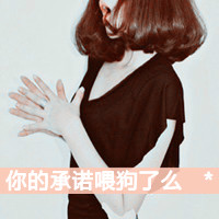 ǸҶȥ һҪҸ(5)_WWW.AIGEXING.COM