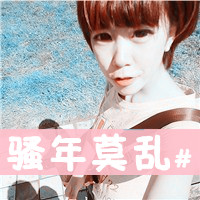 ǸҶȥ һҪҸ(2)_WWW.AIGEXING.COM