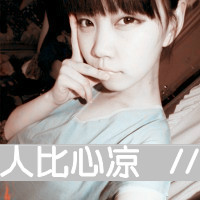 ǸҶȥ һҪҸ(4)_WWW.AIGEXING.COM