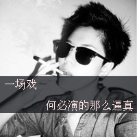 ڰ˸дͷ ˵ķ㲻ջȥ(46)_WWW.AIGEXING.COM