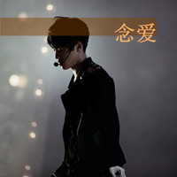 ڰ˸дͷ ˵ķ㲻ջȥ(25)_WWW.AIGEXING.COM