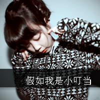 ʱⲻΪ˶,ȴΪʱ̾Ϣ(5)_WWW.AIGEXING.COM