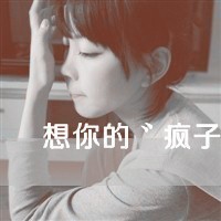 ɫͷһһŮ ΪаŻ᲻(36)_WWW.AIGEXING.COM