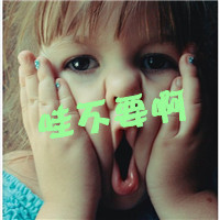 Сͷ ÷һ(8)_WWW.AIGEXING.COM