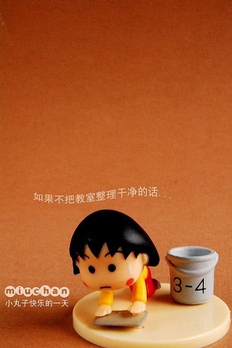 ɰͼƬСͬѧһ(9)_WWW.AIGEXING.COM