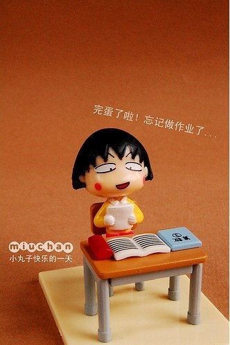 ɰͼƬСͬѧһ(5)_WWW.AIGEXING.COM