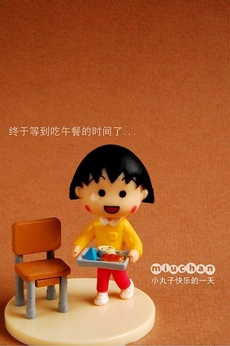 ɰͼƬСͬѧһ(7)_WWW.AIGEXING.COM