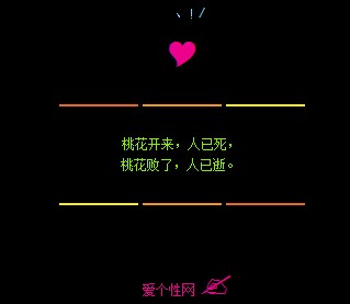 һһˣ