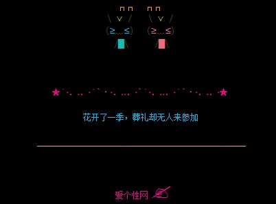һ,ȴμ