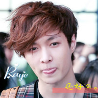 EXOQQͷ Ǯסٻ(8)_WWW.AIGEXING.COM