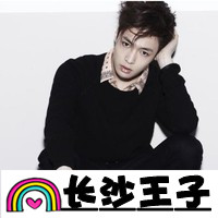 EXOQQͷ Ǯסٻ(16)_WWW.AIGEXING.COM