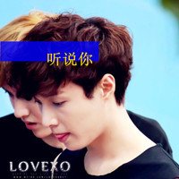 EXOQQͷ Ǯסٻ(11)_WWW.AIGEXING.COM