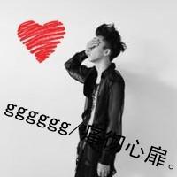 ıӰôį(21)_WWW.AIGEXING.COM