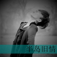 ڰ˸QQͷһһŮ (4)_WWW.AIGEXING.COM