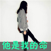 ڰ˸QQͷһһŮ (22)_WWW.AIGEXING.COM