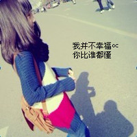 ˸ŮQQͷ ޷ıʱ(17)_WWW.AIGEXING.COM