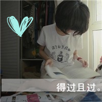 ˸ŮQQͷ ޷ıʱ(8)_WWW.AIGEXING.COM