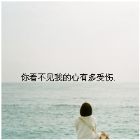 ˸ŮQQͷ ޷ıʱ(3)_WWW.AIGEXING.COM