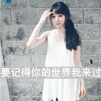˸ŮQQͷ ޷ıʱ(2)_WWW.AIGEXING.COM