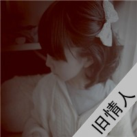 霸气清新头像女生头像带字(12)