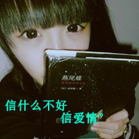 ˸ŮQQͷ ޷ıʱ(9)_WWW.AIGEXING.COM