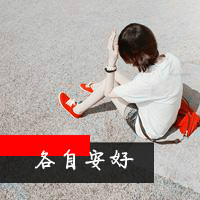 ˸ŮQQͷ ޷ıʱ(4)_WWW.AIGEXING.COM