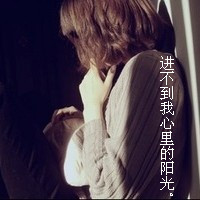 ˸ŮQQͷ ޷ıʱ(29)_WWW.AIGEXING.COM