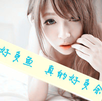 ɰʱŮͷ ֻǻ㰮ҵĺۼ(8)_WWW.AIGEXING.COM