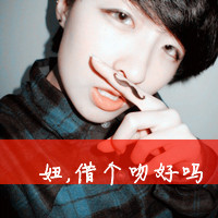 ڰĴͷ סǸһֱ(32)_WWW.AIGEXING.COM
