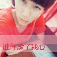 ڰĴͷ סǸһֱ(27)_WWW.AIGEXING.COM