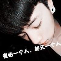 ڰĴͷ סǸһֱ(35)_WWW.AIGEXING.COM