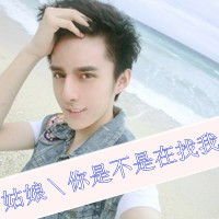 ڰĴͷ סǸһֱ(29)_WWW.AIGEXING.COM