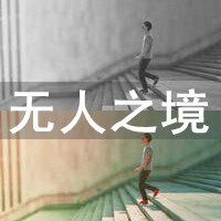 ڰĴͷ סǸһֱ(21)_WWW.AIGEXING.COM