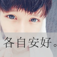 ڰĴͷ סǸһֱ(17)_WWW.AIGEXING.COM